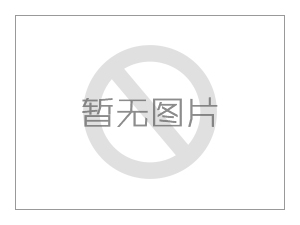 JH-7型高效（超早強）減水劑高效減水劑超早強劑早強劑高效劑減水劑高效早強劑